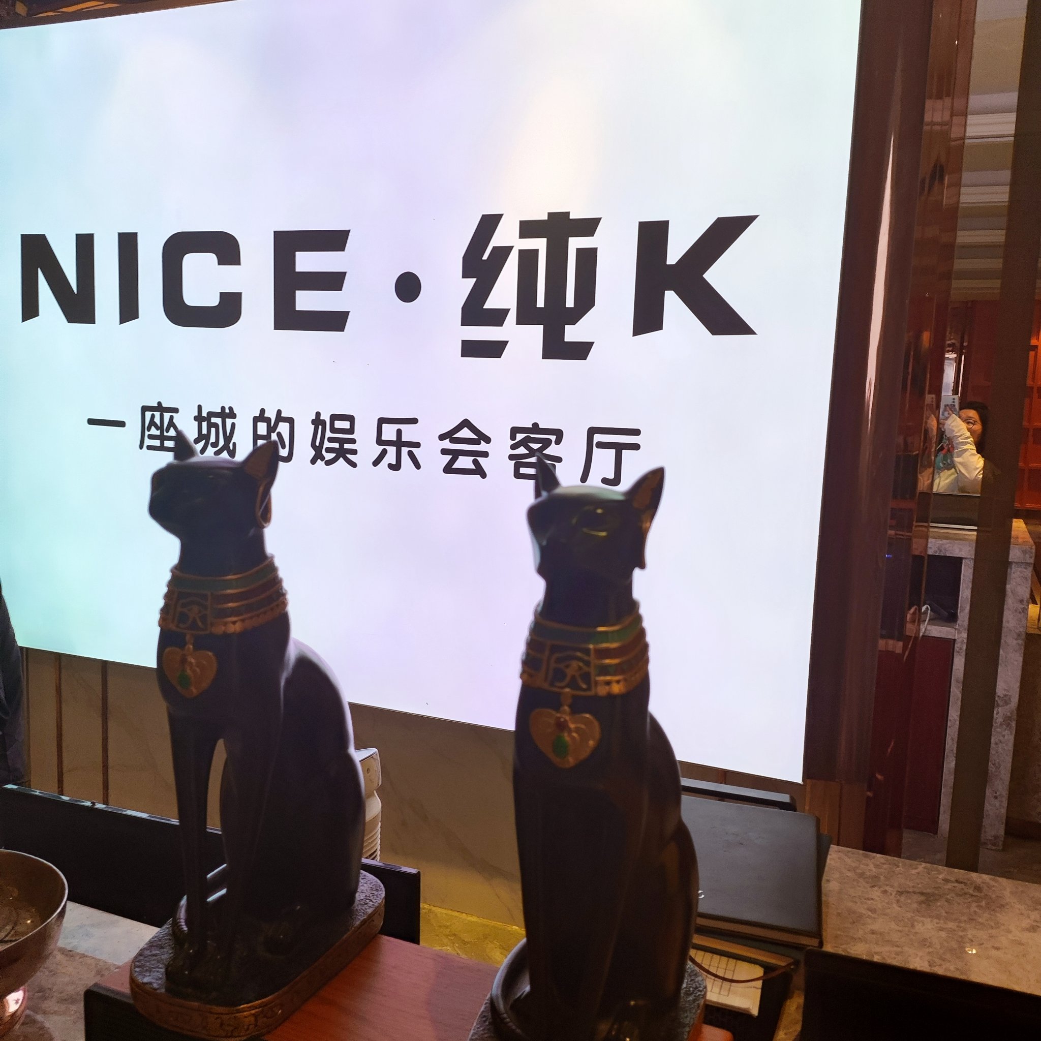 泸州商务ktv是什么意思-龙马潭区KTV团购